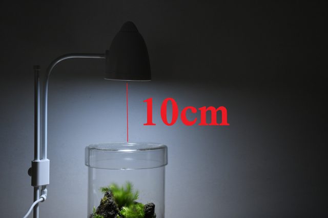 LEDとの距離は１０ｃｍ