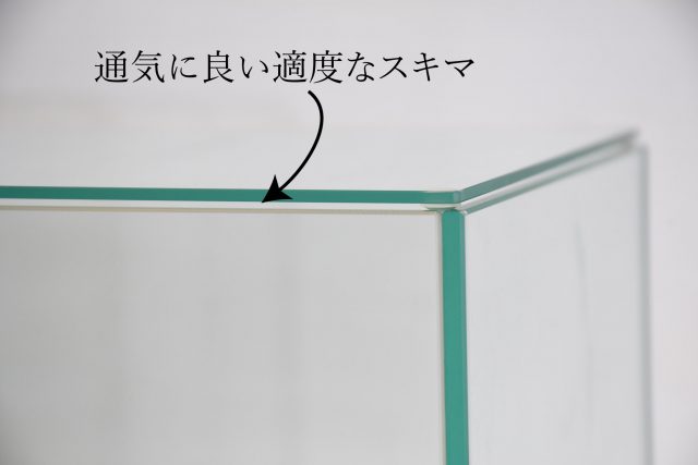 通気のある容器