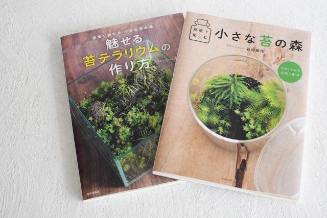本